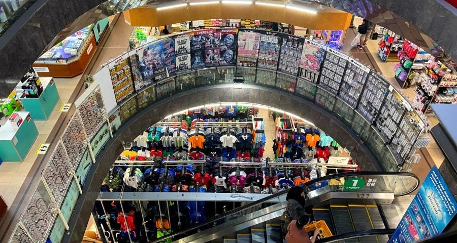 Picture of Mustafa Centre