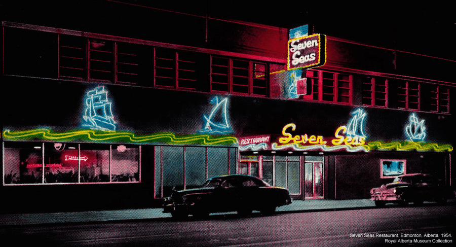 Neon Vs LED Sign — Which Is Your Best Choice For Outdoor Signage? | by ...