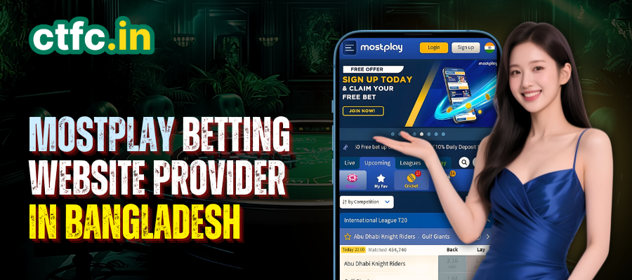 MostPlay Betting Website Provider in Bangladesh — Advanced Sportsbook Solutions by CTFC