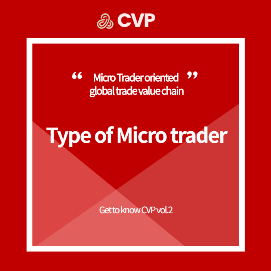Get to know CVP- Card News Vol.2