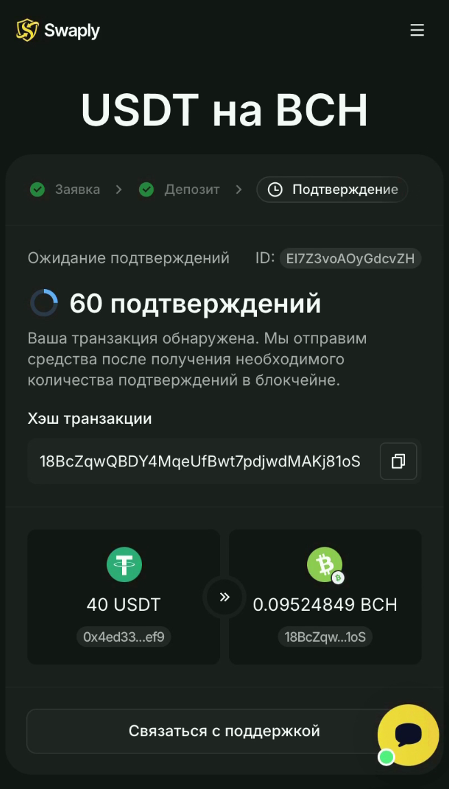 1*awkIA2fC8CksF9Xng8nEyw.png