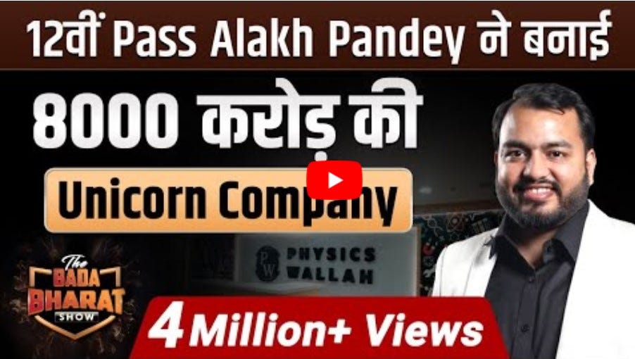 Physics Wala Net Worth Wiki & Bio in Hindi by Motivation line Medium