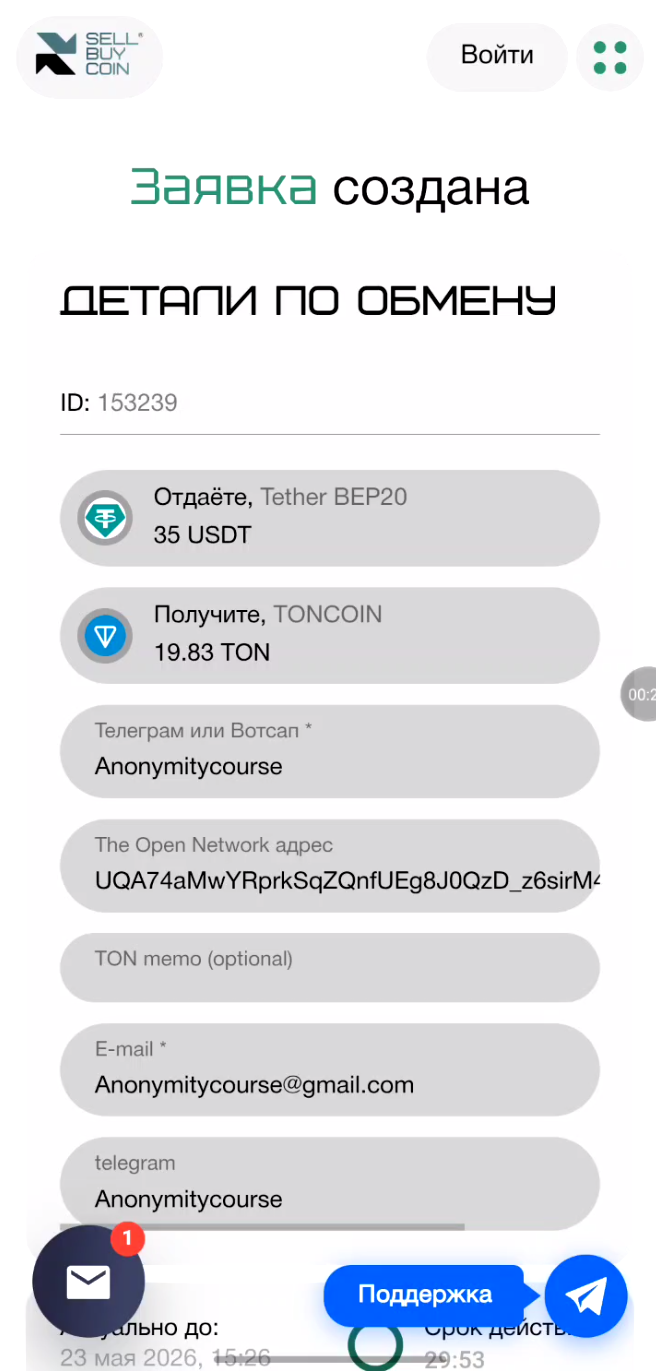 1*rzeg8dT_77U6mkp0fAcDZg.png