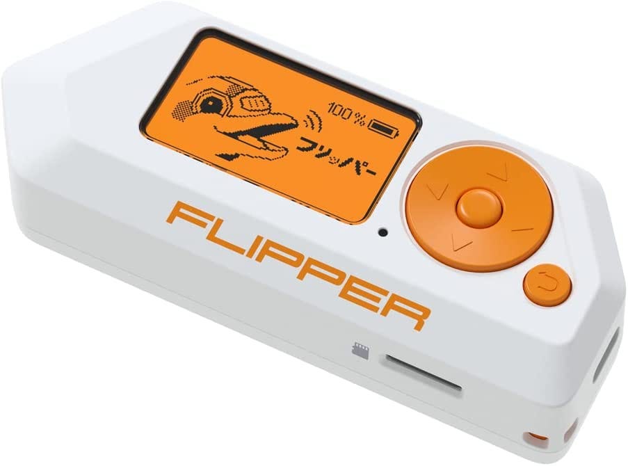 Flipper Zero: The Multi-Tool Gadget for Penetration Testing, Crypto  Security, and Fun Projects, by Crypto Climax, Web3 Magazine