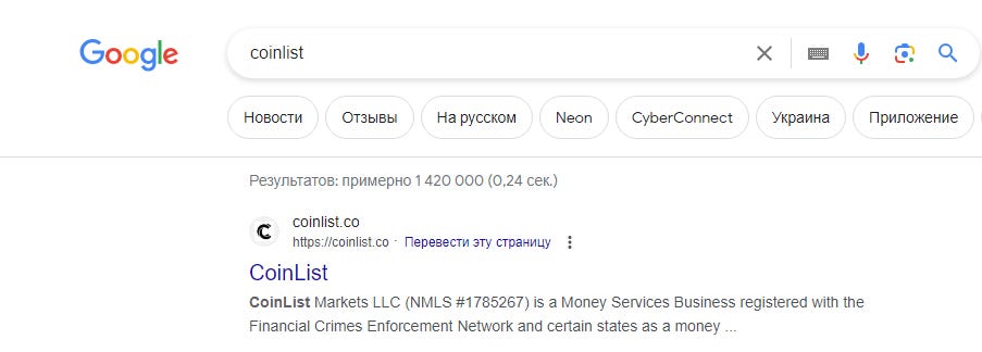 Криптобиржа For Dollars Seminar