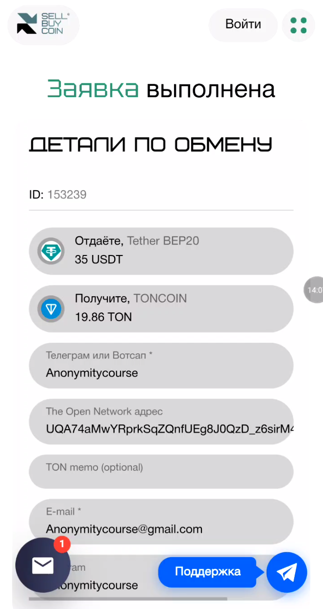 1*sGUvcatHVni6LiZasVSA6g.png