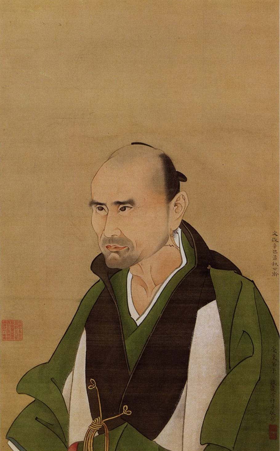 Sato Issai (佐藤一斎, 1772–1859), Yokoi Shonan (横井小楠, 1809 