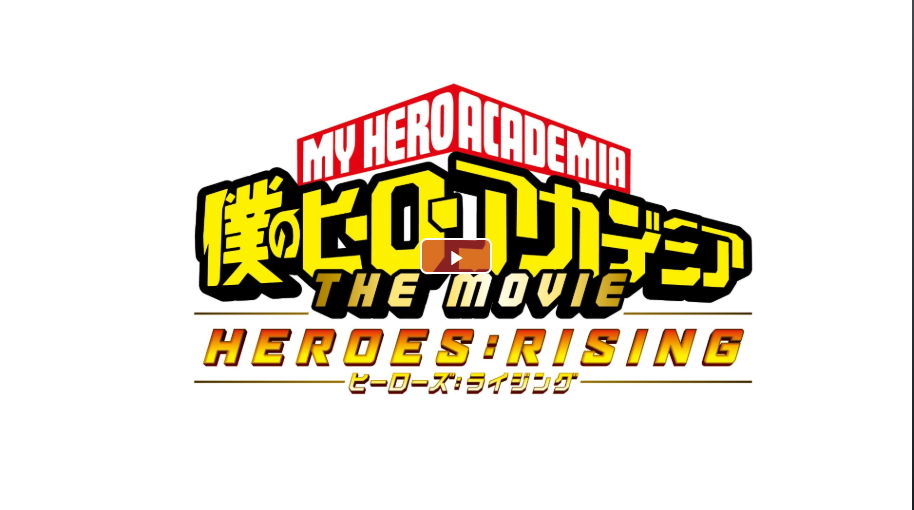 Free Download → My Hero Ademia Heroes Rising (2019) Free_Full^ HD ||Mp4