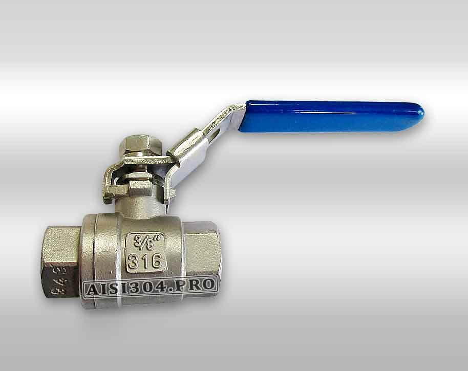 Кран шаровой д15 сбросной. Кран шаровый 1/2 вн/вн бабочка. Кран 15 8. Кран 15 8. Кран поливочный внутренний ду15.