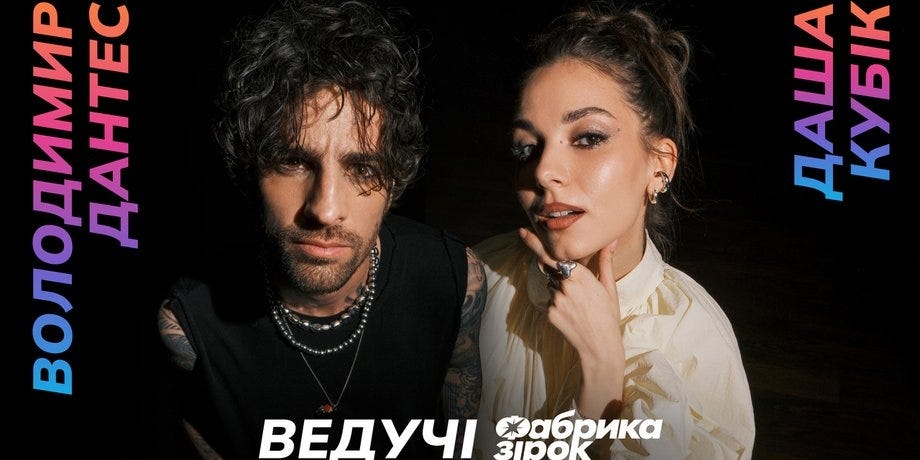Source: Фокус