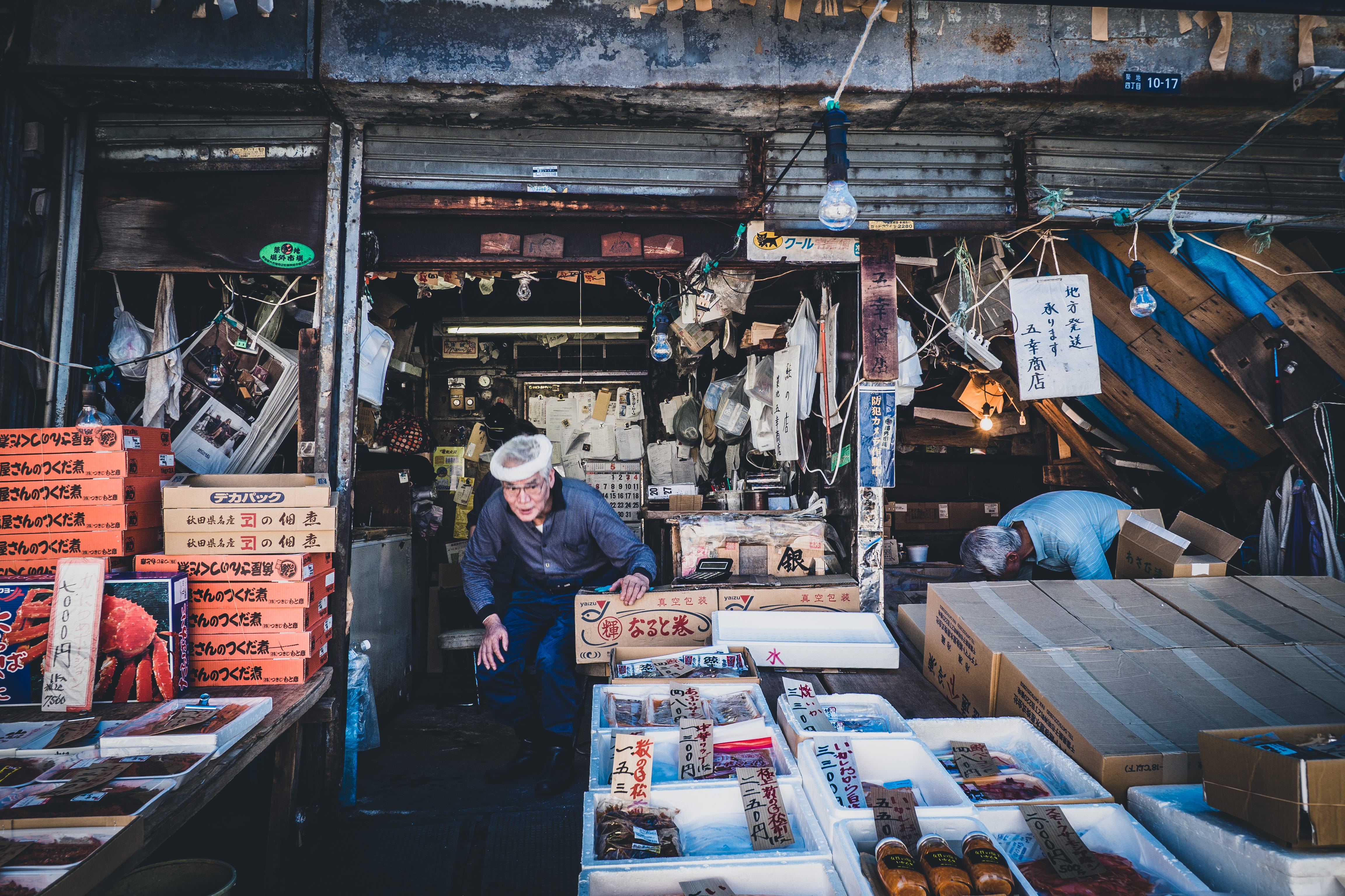 A Japan Street Photo Essay. In May of 2019, I set out to do a… | by Ricardo  Magalhães | Medium