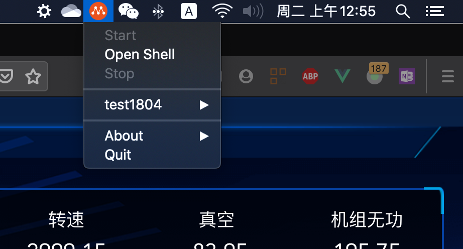2020.09.07 Wayland 的 HiDPI 支持
