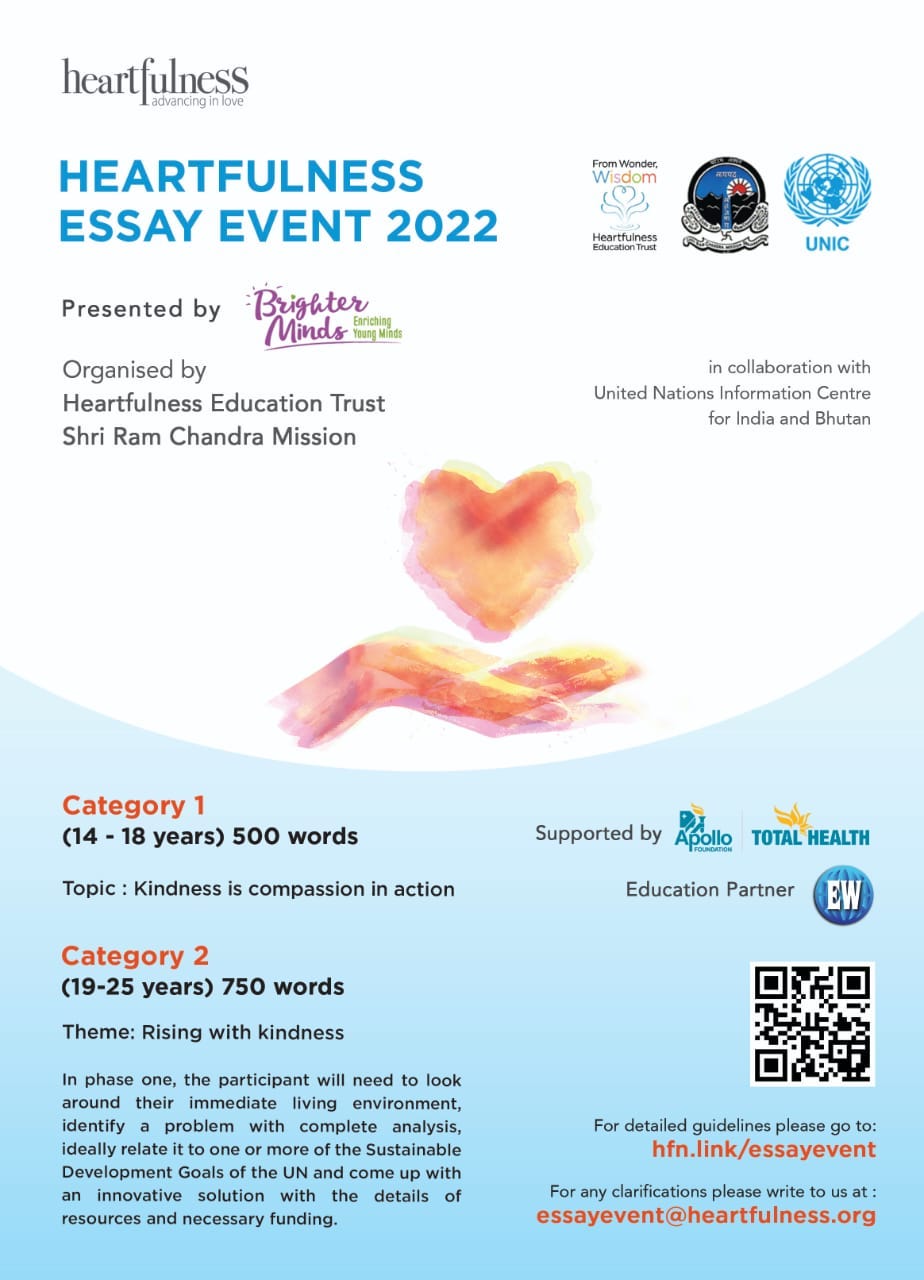heartfulness essay event 2019