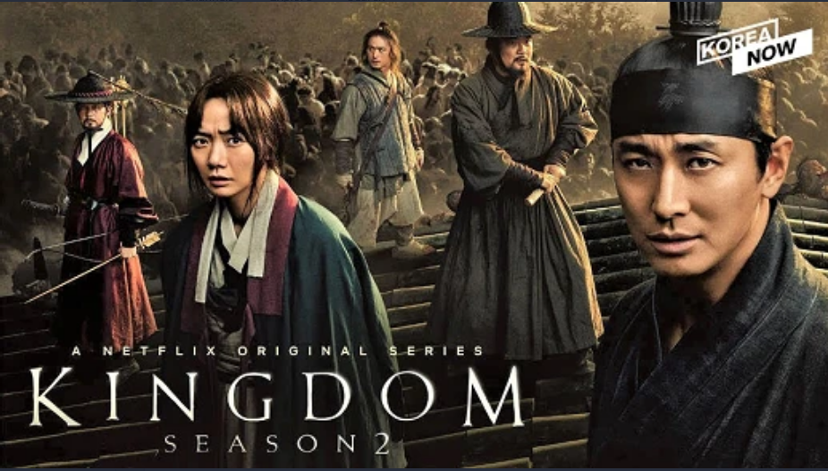 Four (4) Takeaways From Kingdom (2019), a Korean Drama TV Series | by  Treathyl Fox aka cmoneyspinner | My Sageuk Addiction | Medium