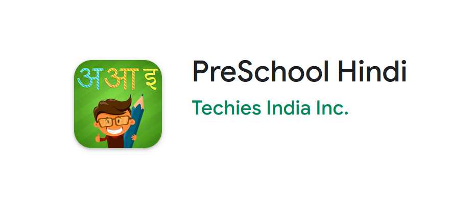 Language App Review Wednesday #33: Preschool Hindi