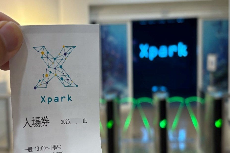 憑學生證去 Xpark 水族館，現省 $170