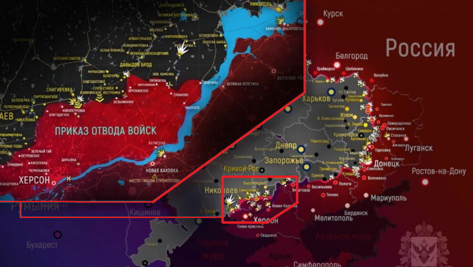 RUSKE SNAGE NAPREDUJU KA VAŽNOM GRADU, HITNO SE OGLASIO RUSKI GENERAL!