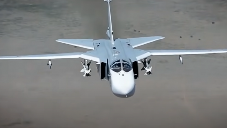 Moskva: Američki dron pao zbog oštrog manevra