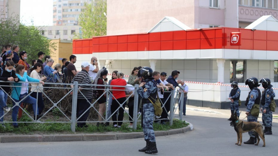 RUSKI GENERAL NAĐEN MRTAV Pored njega ležao poklon koji je dobio od kolega