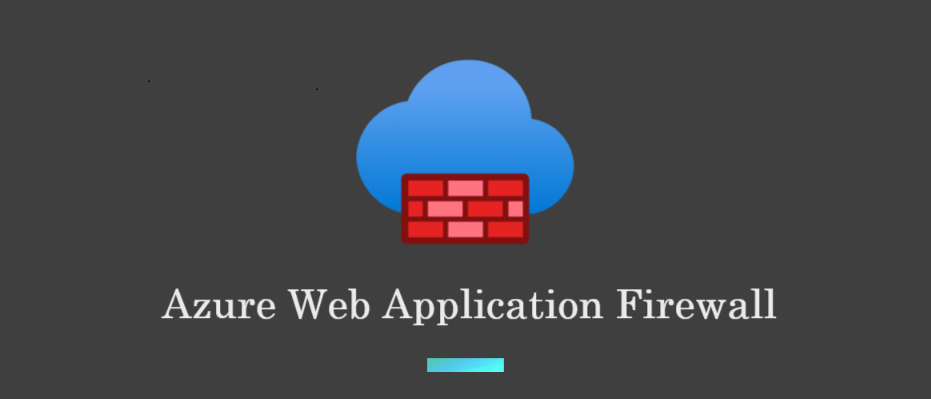 What is a Web Application Firewall and Why Do You Need One?