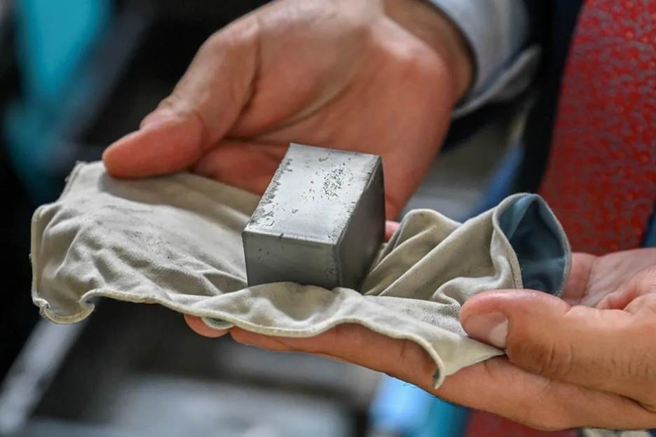 Rare Earth Element Investment Opportunities and Pitfalls