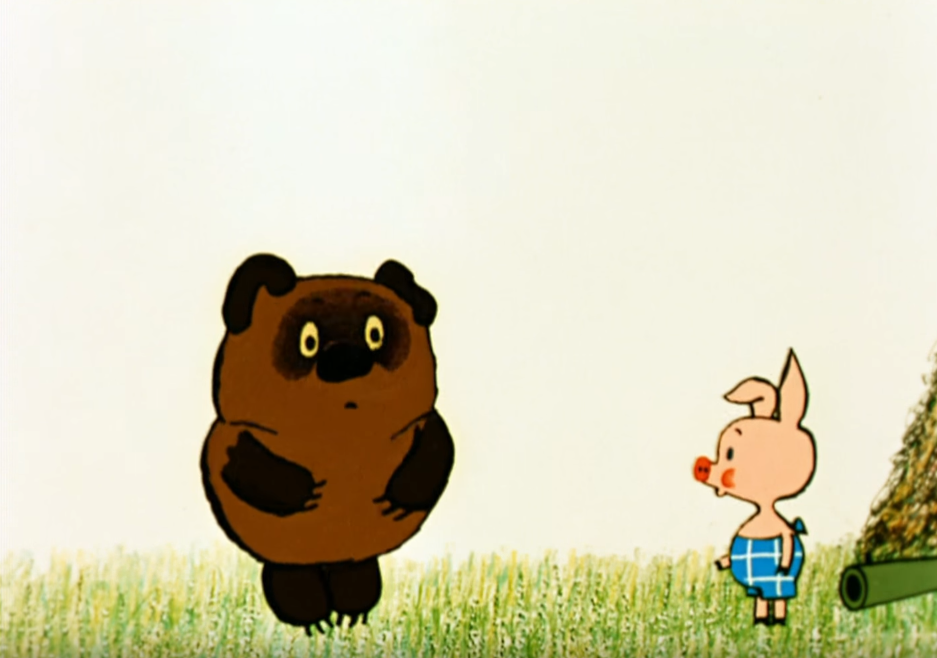 Винни-Пух от Западного до Восточного полюса | by О переводе и ...