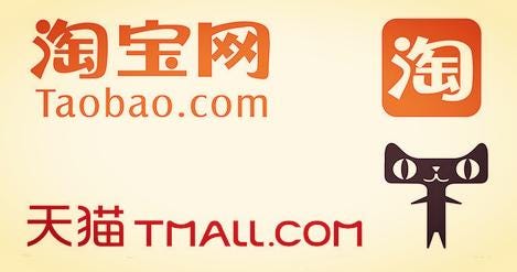 テレビで話題】 = 中国通販成功マニュアル China … success order mail