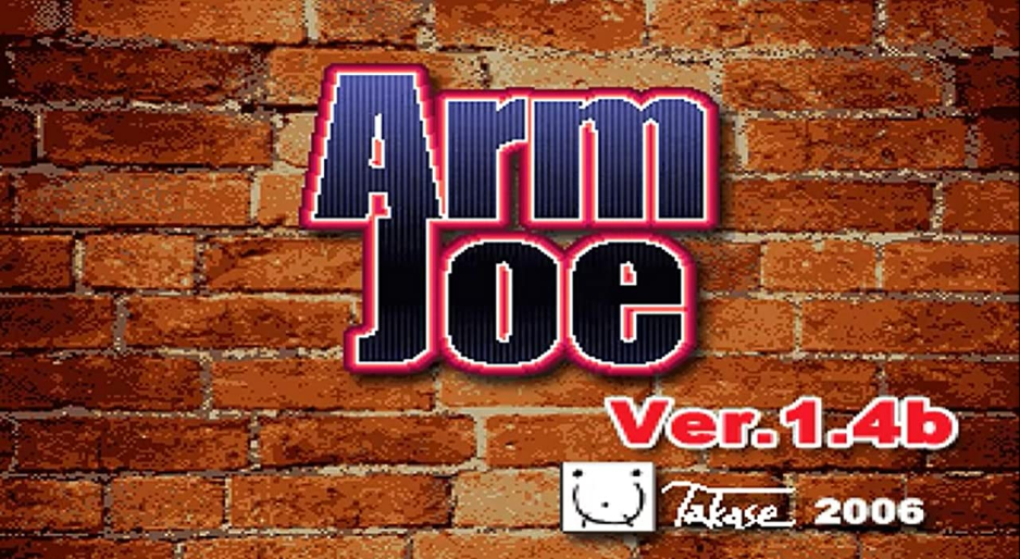 Les Miserables As A Fighting Game, Who Would’ve Thought by Can Hoang