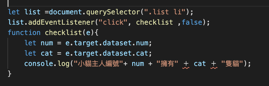 JS 30天筆記 Day23 dataset和array運用 | by Huang Hank | Medium