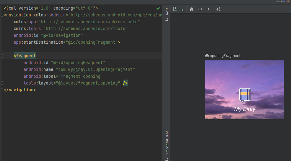 Navigation graph | Kotlin | Android Studio | by Amna Iqbal | Dec, 2023 ...