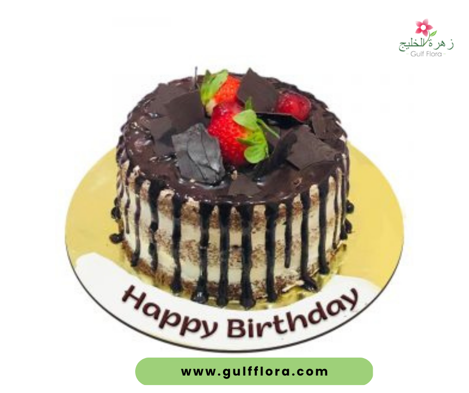 Cakes Delivery In Riyadh Saudi Arabia Medium