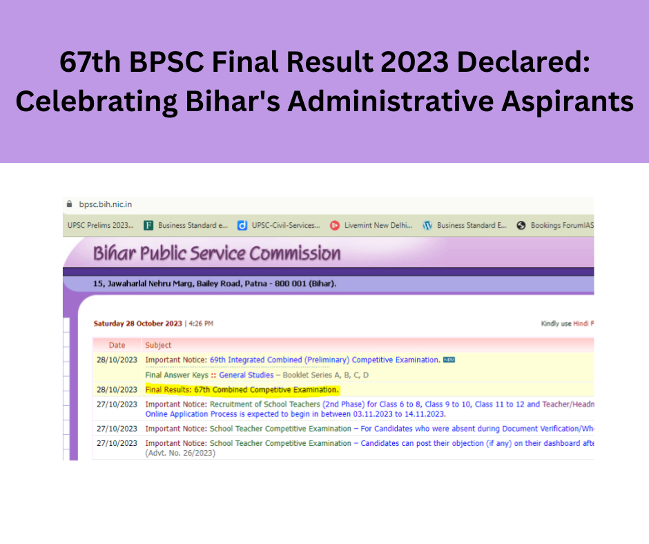67th bpsc final result 2023 declared celebrating bihar s