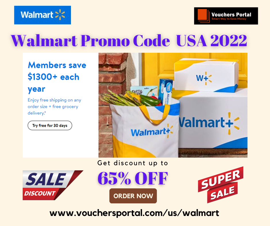 Walmart Coupons December 2022