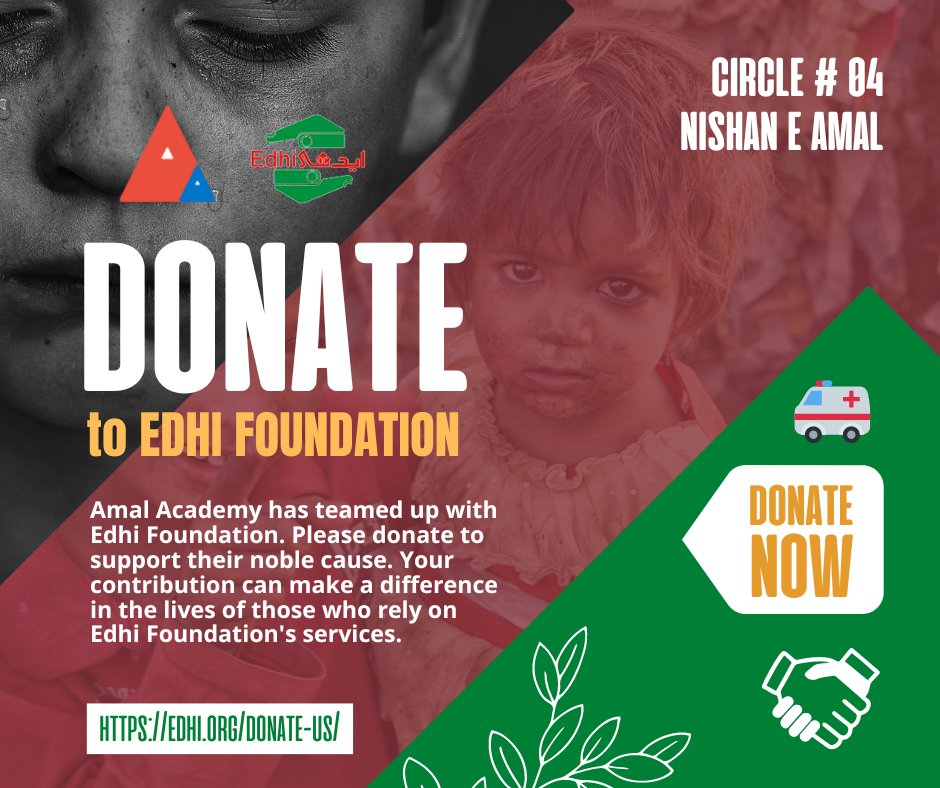 Our Fundraising Experience for Edhi Foundation! by Muhammad Usman