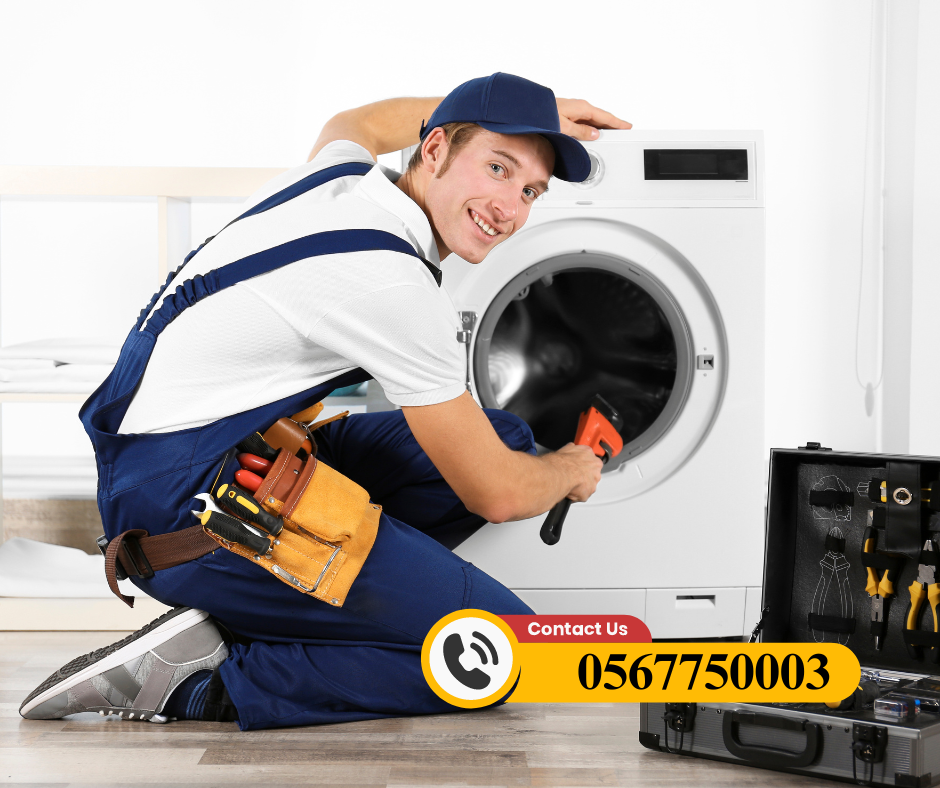 How do you use the tub clean cycle on an LG washing machine? by