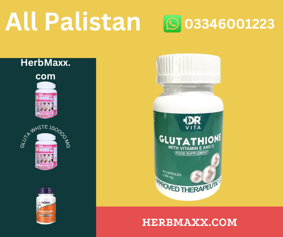 Glutathione Plus Price HerbMaxx.Com \ 03346001223