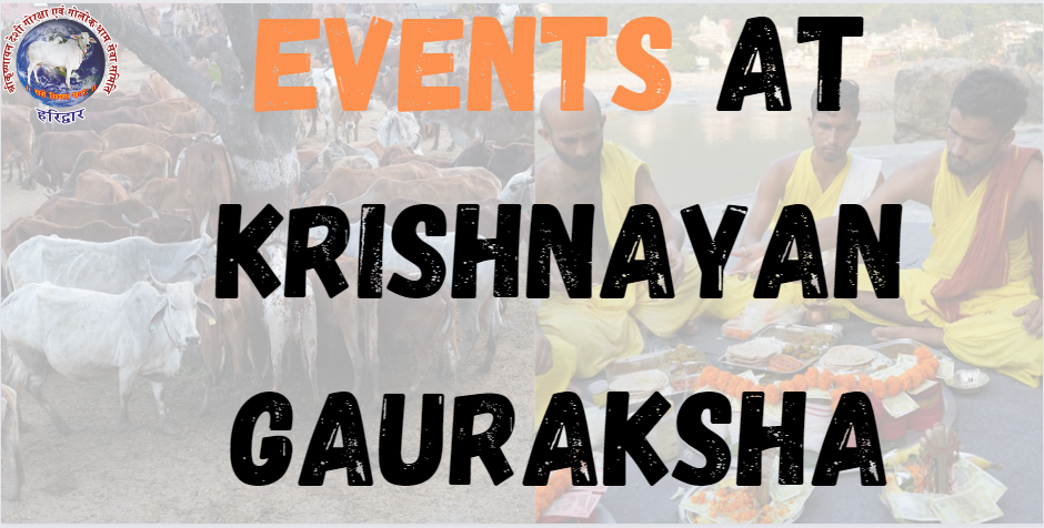 Events at krishnayangauraksha