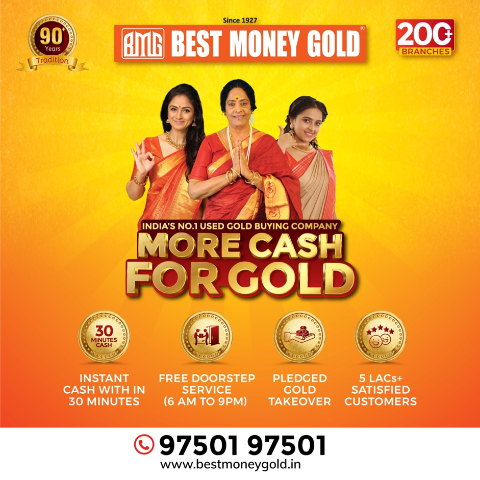 Refined Legacy Celebrating 90 Years of Best Money Gold. by Digital