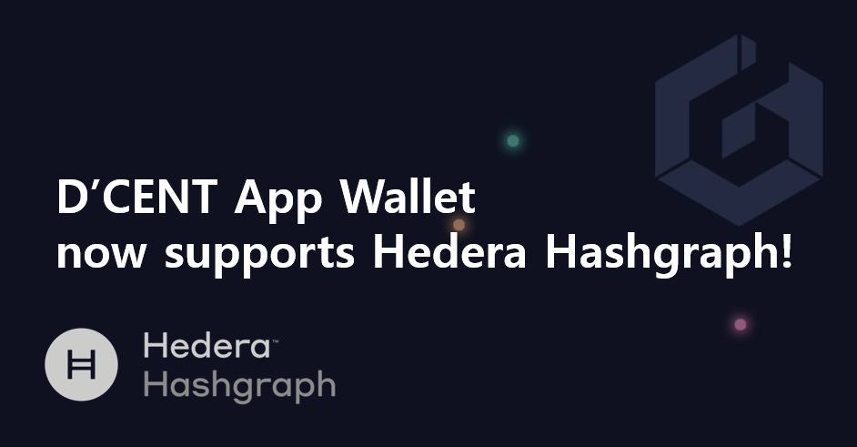 D'CENT App Wallet now supports Hedera Hashgraph! | by D'CENT Wallet |  D'CENT Wallet | Medium