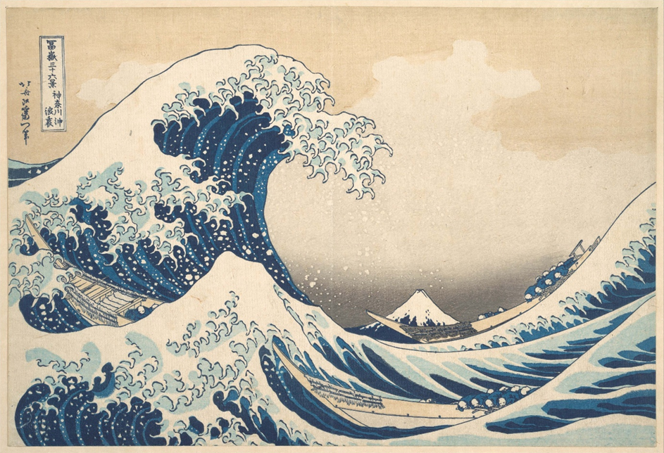 浮世絵 /Ukiyo-e