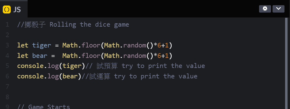 JavaScript- Make a simple game. Make a very simple game of rolling dice ...