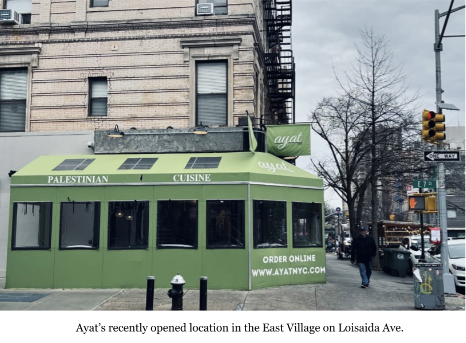 The 7 Best Palestinian Restaurants In NYC - New York - The Infatuation