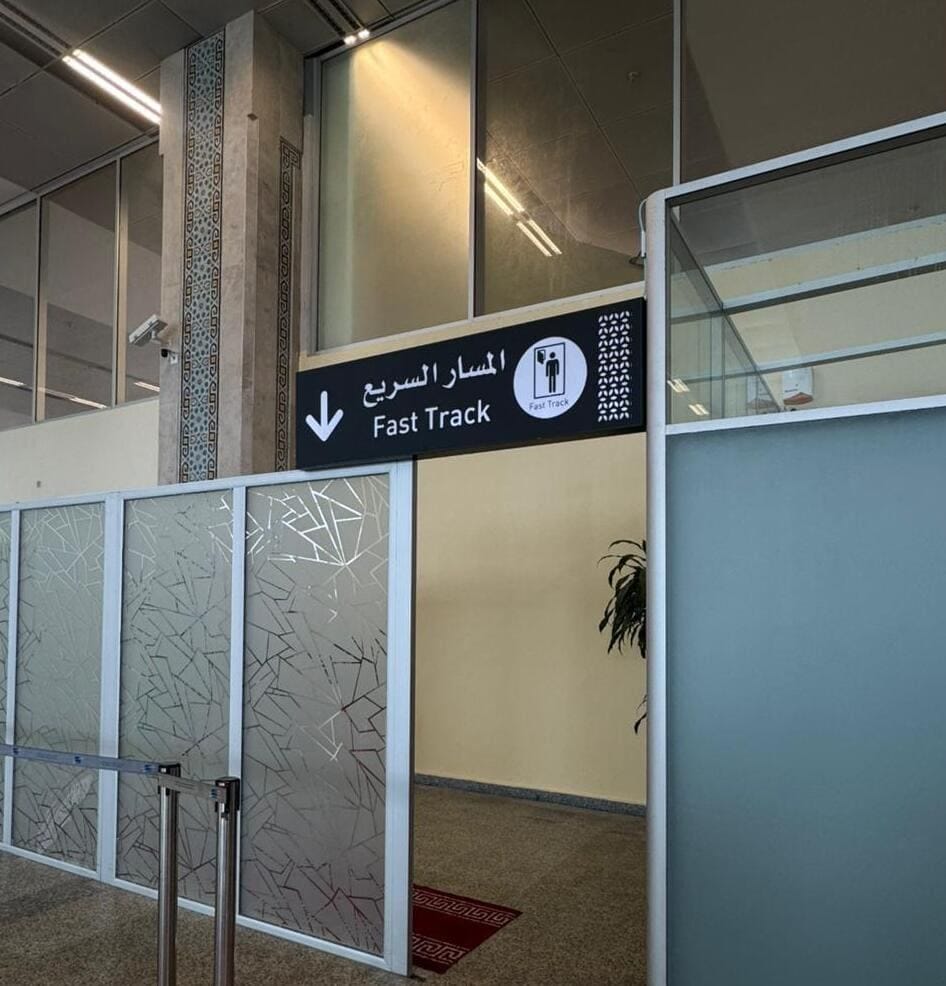 Morocco Airport Guide: Fast Track, Meet & Greet and VIP Assistance