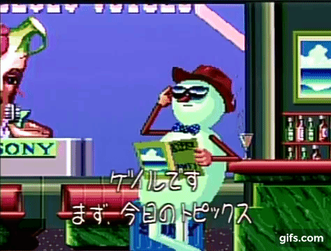 Cine Ludens: 'The Flying Luna Clipper' | by Victor Navarro