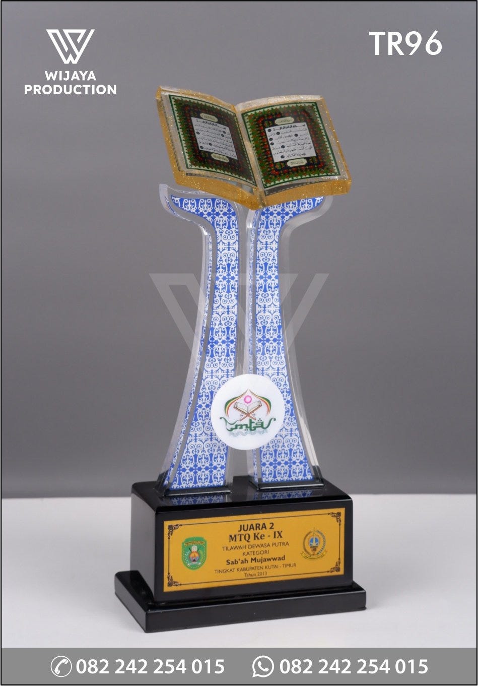 Piala Juara MTQ Ke-IX Tilawah Dewasa Putra