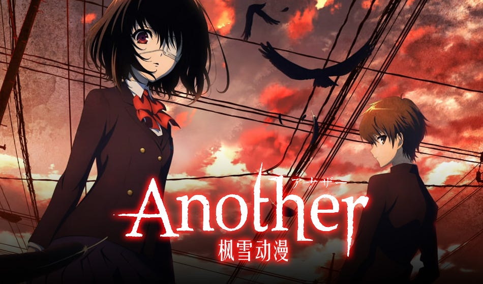Review – Another e o anime de terror que não existiu