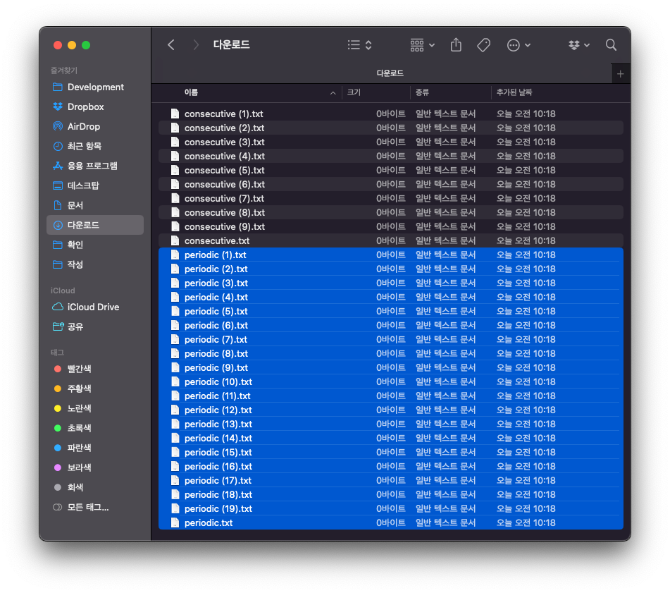 Download Multiple Files with JavaScript and Anchor Element by Hyunbin
