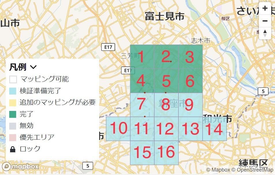 PLATEAU 建物データをOSMにインポートする際の事前準備