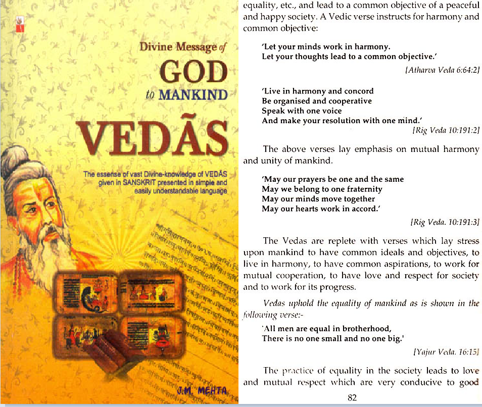 Vedas And Their Connection To Modern Life | by Exotic India | Medium