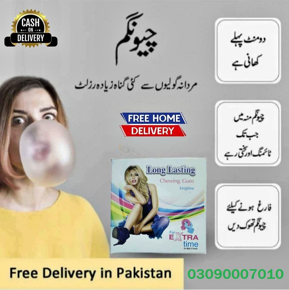 gum-bubble-in-pakistan-order-now-03090007010-shehraz-medium